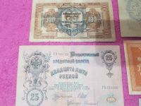 Лот: 14299796. Фото: 4. коллекция банкнот. Красноярск