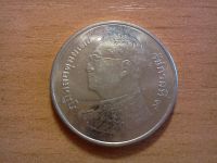 Лот: 6325946. Фото: 2. 1 бат таиланд. Монеты