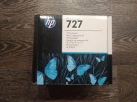 Лот: 16216011. Фото: 4. Печ.головка HP Printhead №727... Красноярск