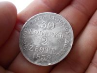 Лот: 17314610. Фото: 3. Отличные Редкие 30 копеек-2 Злотых-1838... Коллекционирование, моделизм