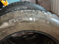 Лот: 21766872. Фото: 2. Nokian Hakka Sport Utility 225... Шины, Диски