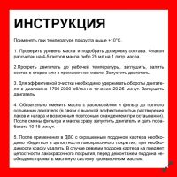 Лот: 20676056. Фото: 4. Раскоксовка. Красноярск