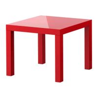 Лот: 5017120. Фото: 2. Придиванный столик, глянцевый... Мебель для гостиной