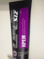 Лот: 21993460. Фото: 4. Набор lifesiz premium Паста очищающая...