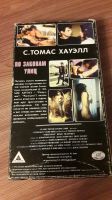 Лот: 25641941. Фото: 2. VHS-Видеокассета. По законам улиц... ТВ и видео