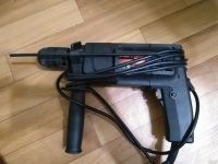 Лот: 15238025. Фото: 2. Дрель Ритм. Инструмент и расходные