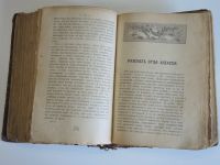 Лот: 18949340. Фото: 4. старинная книга И.С. Тургенев... Красноярск