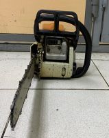 Лот: 25440898. Фото: 3. Бензопила STIHL MS180 (4552Б). Строительство и ремонт