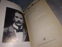 Лот: 13471060. Фото: 2. Иозеф Грегор-Тайовский, Избранное... Литература, книги