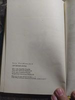 Лот: 25781072. Фото: 6. Асен Расцветников Дружный отряд...