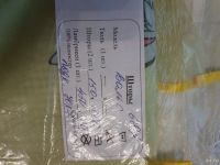 Лот: 16768501. Фото: 2. Шторы в детскую 2шт 150*260. Домашний текстиль