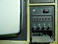 Лот: 2751552. Фото: 3. телевизор горизонт ц-257-1 СССР. Бытовая техника