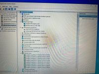 Лот: 18443884. Фото: 6. Игровой ноутбук MSI GP72VR 7RFX...