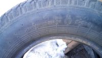 Лот: 10713973. Фото: 2. R13 175/70 шины. Шины, Диски