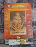 Лот: 19830159. Фото: 4. Капсульный альбом по набор монет... Красноярск