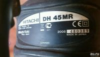 Лот: 8178309. Фото: 2. Hitachi DH45MR с 1 рубля на 5... Инструмент и расходные