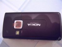 Лот: 559547. Фото: 2. Nokia 6270 c рубля в отличном... Смартфоны, связь, навигация