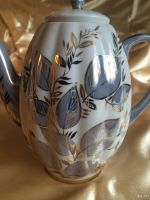 Лот: 13439870. Фото: 3. Кофейник "Лунный" Форма - Тюльпан... Домашний быт