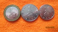 Лот: 18845550. Фото: 2. 3 монеты Зимбабве. Монеты