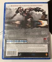 Лот: 10823439. Фото: 3. God Of War 3 III - Обновленная... Компьютеры, оргтехника, канцтовары