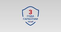 Лот: 20225934. Фото: 3. Лодочный мотор 2-х тактный Parsun... Авто, мото, водный транспорт