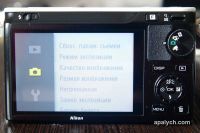 Лот: 4627450. Фото: 5. Фотоаппарат Nikon 1J1 Kit Обмен...