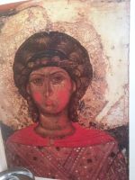 Лот: 22174442. Фото: 4. Иконопись Ярославская, замечательный... Красноярск