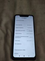 Лот: 16629908. Фото: 2. Xiaomi Pocophone F1 6/64GB. Смартфоны, связь, навигация