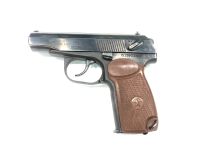 Лот: 25897451. Фото: 2. Травматический пистолет МР-79-9ТМ... Средства самообороны