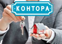 Лот: 506634. Фото: 4. Помощь в кредите Красноярск -... Красноярск