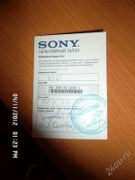 Лот: 2240449. Фото: 3. sony xperia tipo dual. Красноярск