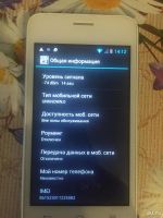 Лот: 8060392. Фото: 4. Huawei beeline