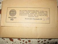 Лот: 9743122. Фото: 5. Антикварные фабричные комплекты...