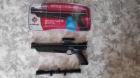 Лот: 14741732. Фото: 3. Crosman 1377 лазерный, оптический... Спортивные товары