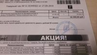 Лот: 8689043. Фото: 9. 11.6" Ноутбук Apple MacBook Air...
