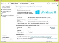 Лот: 12052195. Фото: 3. Ноутбук Acer 5560G. Компьютеры, оргтехника, канцтовары
