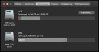 Лот: 18404589. Фото: 5. Apple MacBook Pro 13 Mid 2012