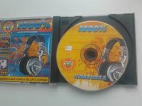 Лот: 20054427. Фото: 2. Компакт-диск CD аудио "Классика... Носители информации