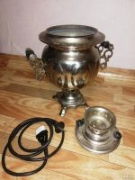 Лот: 17237879. Фото: 6. Самовар электрический. СССР. Отличное...