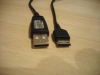 Лот: 5625183. Фото: 2. Кабель USB модель APCBS10BBE для... Аксессуары