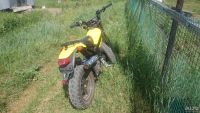 Лот: 10042733. Фото: 5. Suzuki Street Magic 2