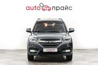Лот: 21980400. Фото: 3. Lifan X60 2017. Красноярск