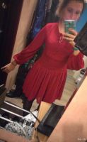 Лот: 13492421. Фото: 2. Платье в стиле вестерн Asos. Женская одежда