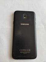 Лот: 18483346. Фото: 2. Samsung j7. Смартфоны, связь, навигация