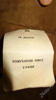 Лот: 2455048. Фото: 3. дубленка мужская (новая) изготовленна... Одежда, обувь, галантерея