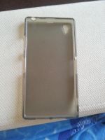 Лот: 7694823. Фото: 2. Бампер Sony Xperia Z1. Аксессуары