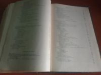 Лот: 21068124. Фото: 7. Учебник нормальной анатомии человека...