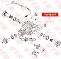 Лот: 25823548. Фото: 2. VW4601R. Автозапчасти