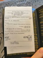 Лот: 16064413. Фото: 4. Туфли черные 39 размер. Красноярск