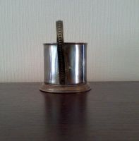 Лот: 15144332. Фото: 3. Подстаканник Зимняя Тройка Артель... Коллекционирование, моделизм
